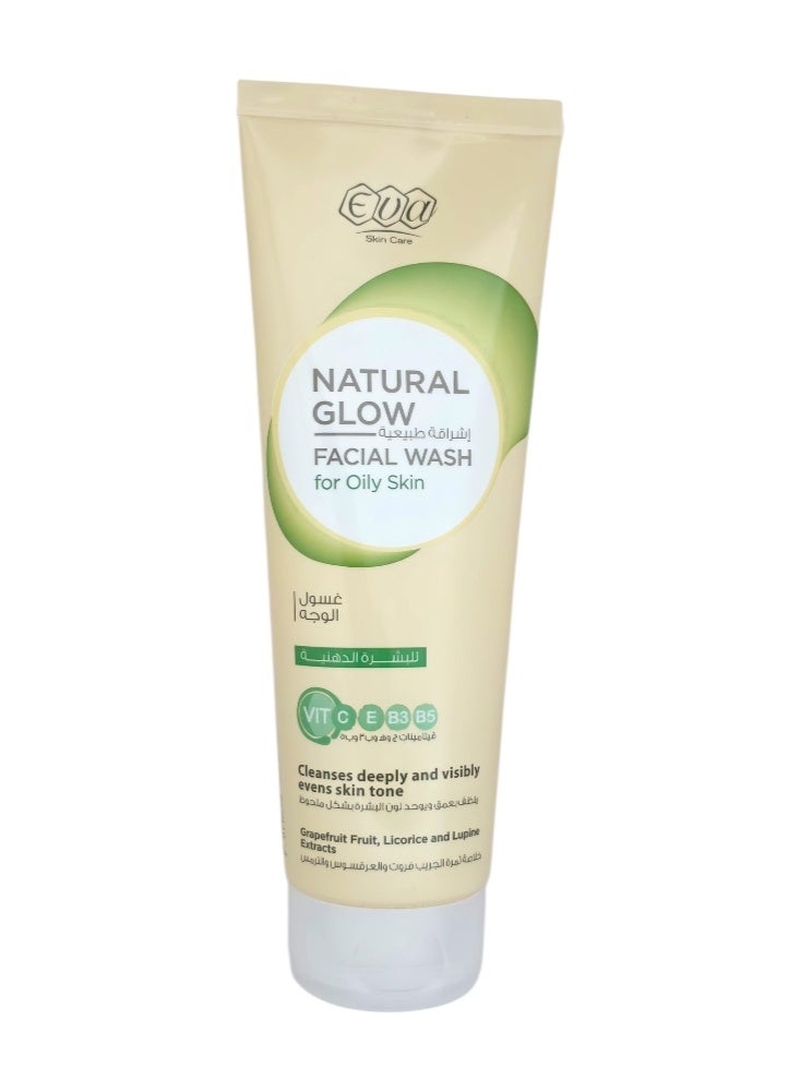 Eva Facial wash for oily skin - Image 1